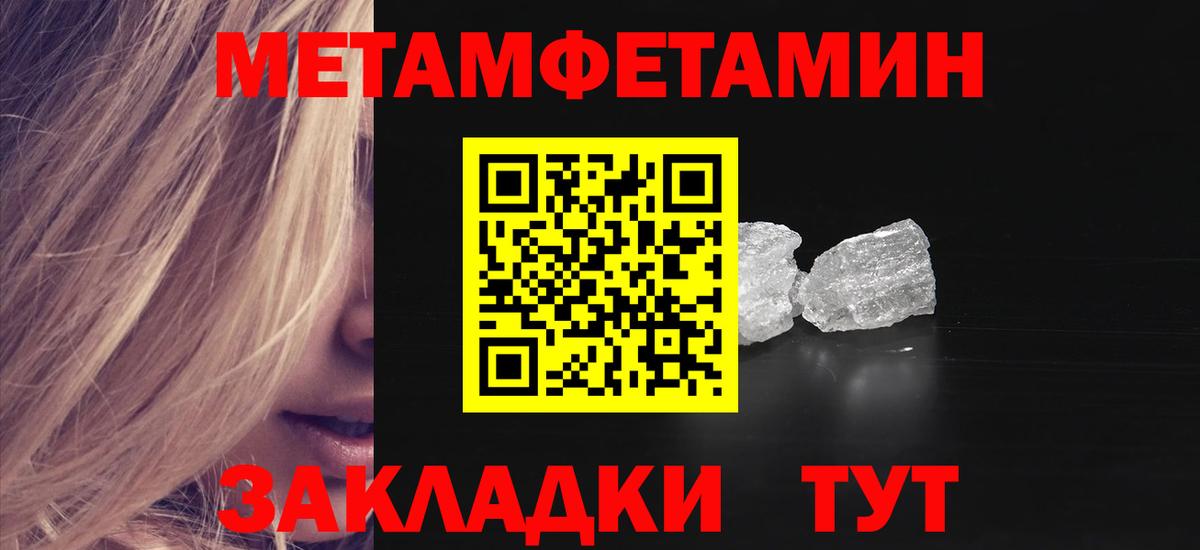 Amphetamine VHQ Казань