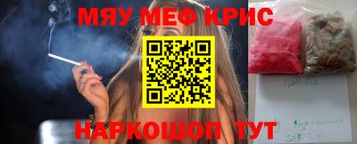 кокаин перу Ликино-Дулёво