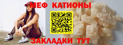 гашик Ливны