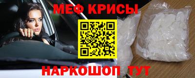 кокаин перу Ликино-Дулёво