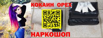 мет Лесосибирск