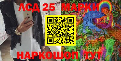 мет Лесосибирск
