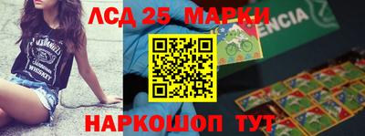 мет Лесосибирск