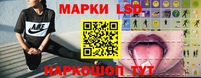 кокаин перу Ликино-Дулёво