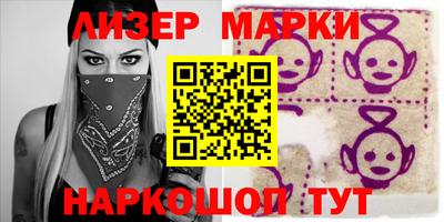 кокаин перу Ликино-Дулёво