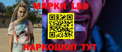кокаин перу Ликино-Дулёво