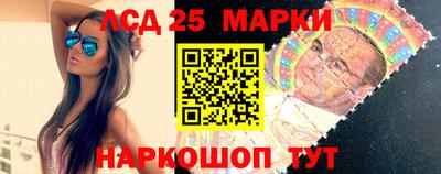 мет Лесосибирск