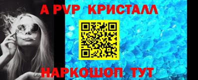 мет Лесосибирск