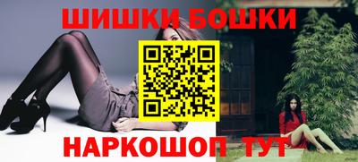 кокаин перу Ликино-Дулёво