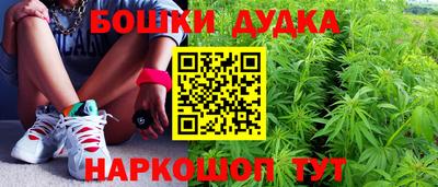 кокаин перу Ликино-Дулёво
