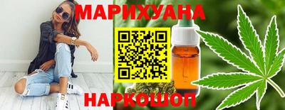 кокаин перу Ликино-Дулёво