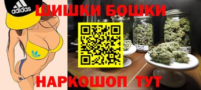 мет Лесосибирск