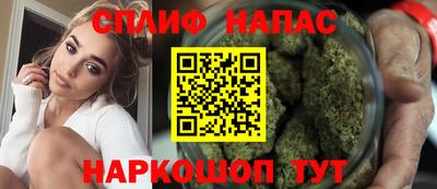мет Лесосибирск