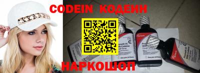 кокаин перу Ликино-Дулёво