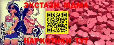 мет Лесосибирск