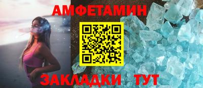 мет Лесосибирск