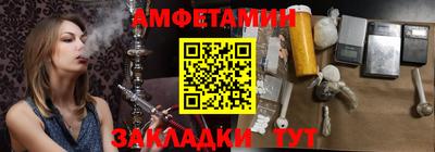 мет Лесосибирск
