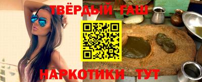 кокаин перу Ликино-Дулёво