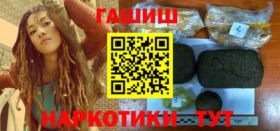 кокаин перу Ликино-Дулёво