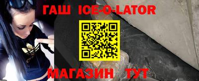 кокаин перу Ликино-Дулёво