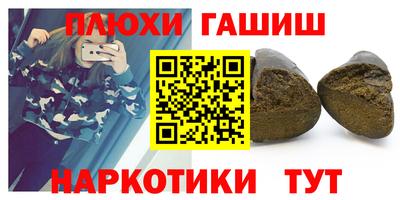 кокаин перу Ликино-Дулёво