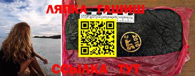 кокаин перу Ликино-Дулёво