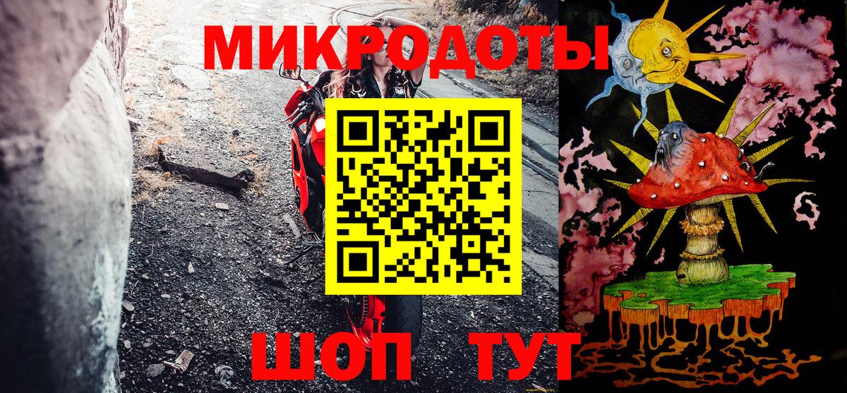 как найти закладки  Галлюциногенные грибы Cubensis  Вход с VPN  Галлюциногенные грибы Cubensis  Казань 